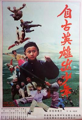 骗取人妻前来摄影2在线