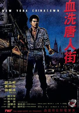 日韩中文13p