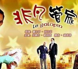 日本一级无码人妻在线