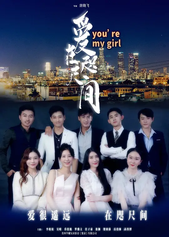 欧美翘臀后进在线播放