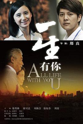 首位亚洲小姐在线观看