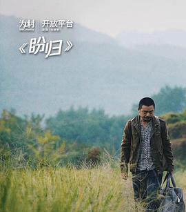 国产第一页综合在线不卡