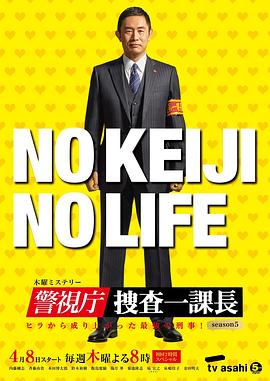 西麻布高级人妻中文字幕