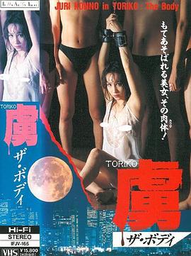 2015新午夜无码