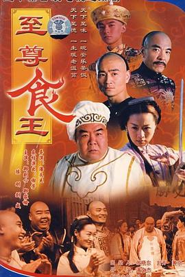 人妻的动漫有哪些名字