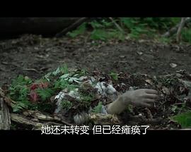 久久综合国产熟女人妻