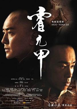 暴力无码磁力下载