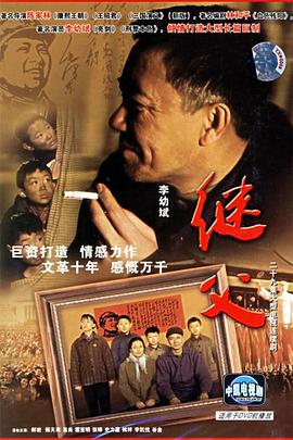 亚洲AV永久中文无码精品中出