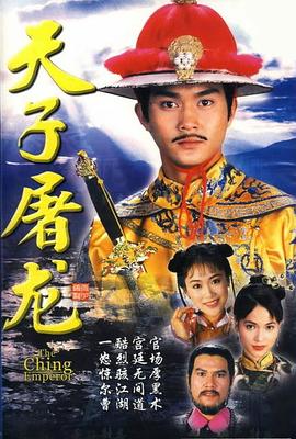 日韩人买水果