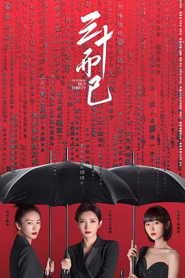日韩老师的电影