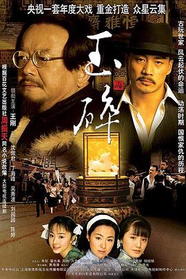 爱迪电影网在线日韩